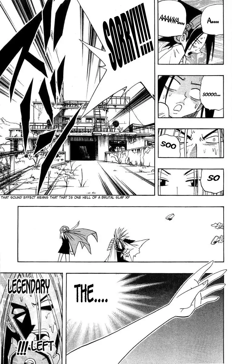 Shaman King Chapter 178 8